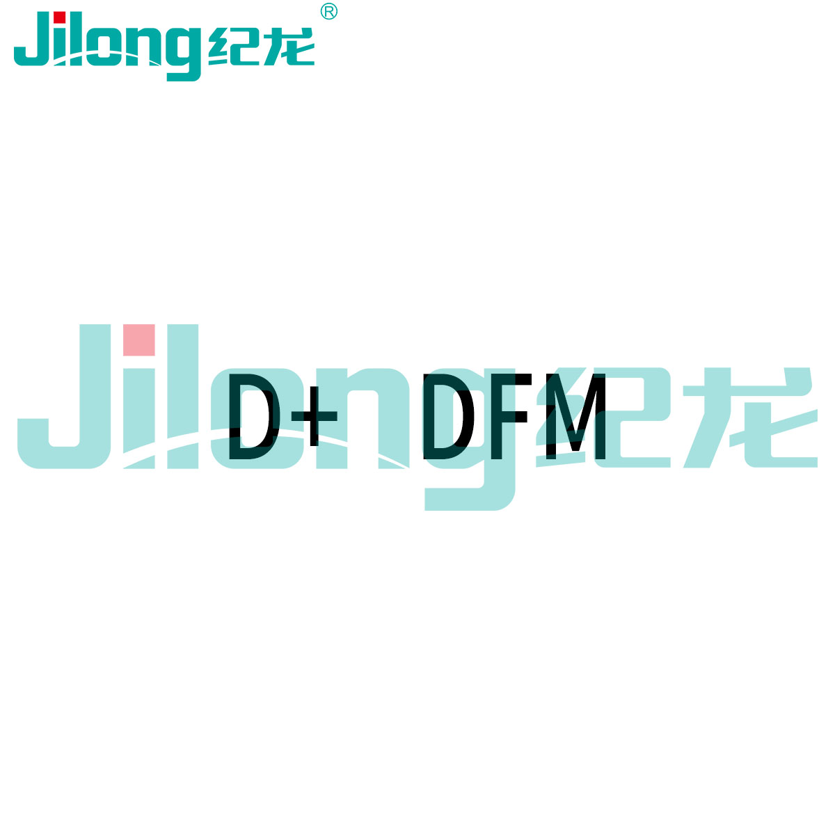 JL-A1348D